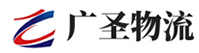 泉州到五寨县物流公司